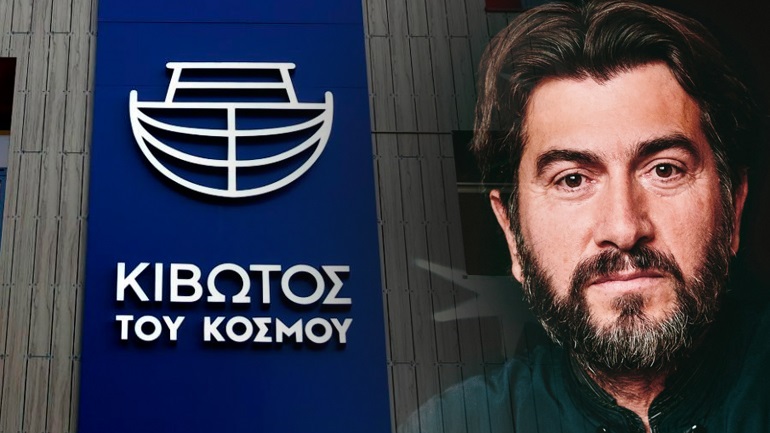 «Κιβωτός του Κόσμου»: Απολύθηκαν στενοί συνεργάτες του πατέρα Αντώνιου και της πρεσβυτέρας «Κιβωτός του Κόσμου»: Απολύθηκαν στενοί συνεργάτες του πατέρα Αντώνιου και της πρεσβυτέρας