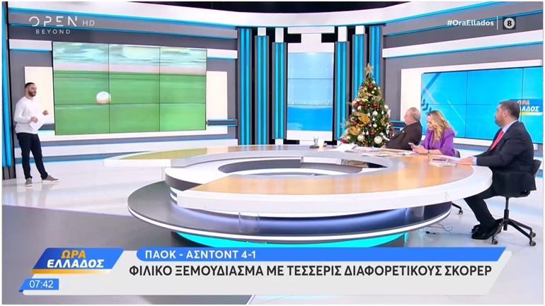 ΑΠΙΘΑΝΟ: Ρεπόρτερ τού «OPEN» παίρνει τα σκήπτρα από τον αντιπρόεδρο τού Εδεσσαϊκού