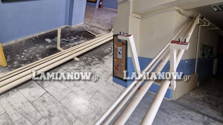 Τρόμος στο 1ο Δημοτικό σχολείο Στυλίδας  – Έπεσαν σωλήνες και σοβάδες – Άγιο είχαν οι μικροί μαθητές