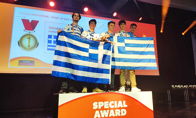 6η θέση για την ομάδα “Minders” και έργο για ατομική ανακύκλωση που βασίζεται στη μηχανική μάθηση με σύστημα «ανταμοιβής» στον δημότη. Παράλληλα κέρδισαν το βραβείο startup στην κατηγορία Future Innovators Λυκείου.