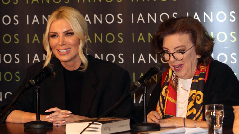 Κατερίνα Καινούργιου: Στην παρουσίαση του νέου βιβλίου της Μάρας Μεϊμαρίδη