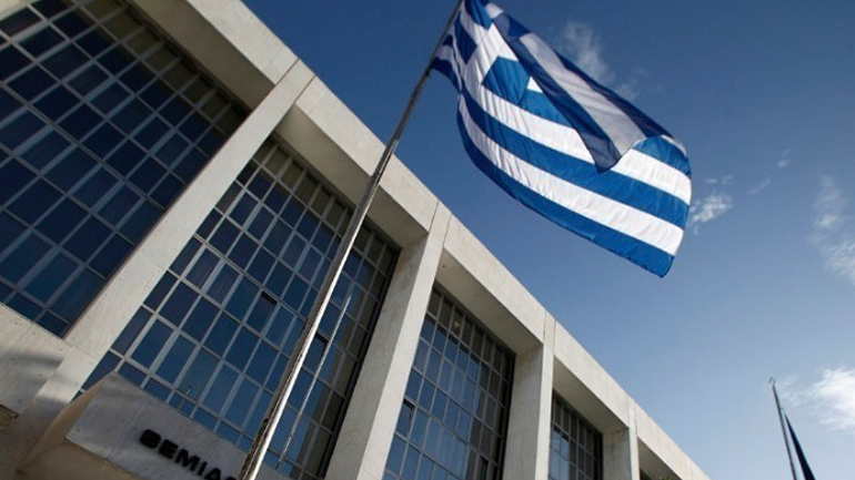 Φάρσα τελικά το τηλεφώνημα για βόμβα στον Άρειο Πάγο