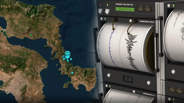 Αγωνία και φόβο προκαλεί η σεισμική ακολουθία στην Εύβοια
