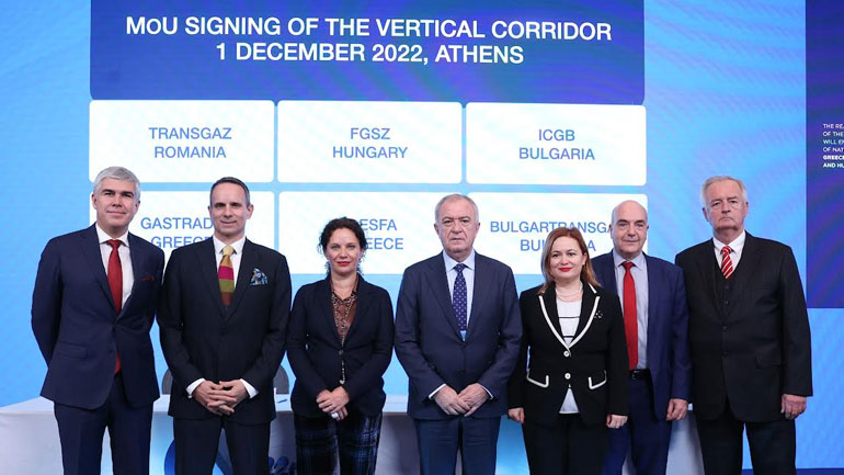 Μνημόνιο Συνεργασίας για την ανάπτυξη του βαλκανικού «Κάθετου Διαδρόμου» στο φυσικό αέριο