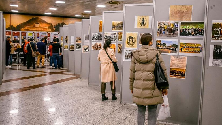 Πόντος – Κύπρος – Μικρά Ασία «Δεν ξεχνώ, Δεν λησμονώ»