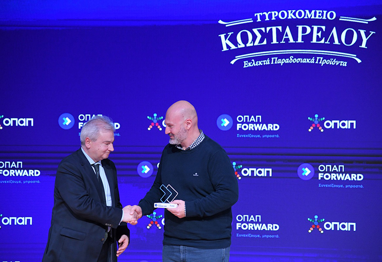 Σπύρος Παντελιάς, Γενικός Διευθυντής Προληπτικής Εποπτείας και Εξυγίανσης της Τράπεζας της Ελλάδος, Κυριάκος Κωσταρέλος, CEO της εταιρείας Κωσταρέλος.