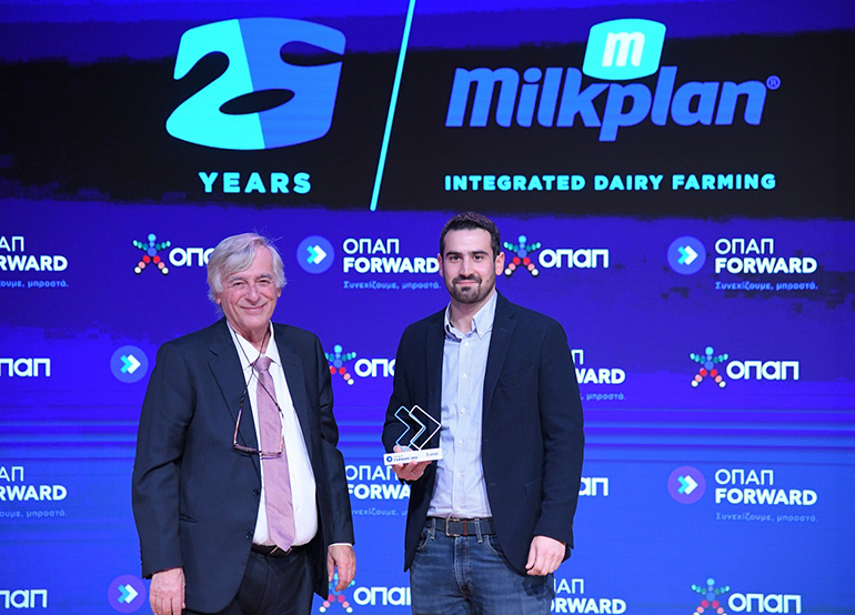Δημήτρης Ντζανάτος, Πρόεδρος ΕΕΕΠ, Νίκος Ημερίδης, Managing Director της Milkplan.
