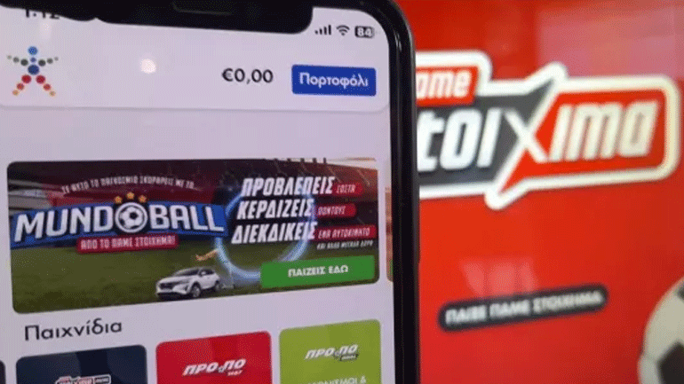 Κλείνουν τα 2 τελευταία εισιτήρια για τους «16» και αρχίζουν τα νοκ άουτ στο Παγκόσμιο