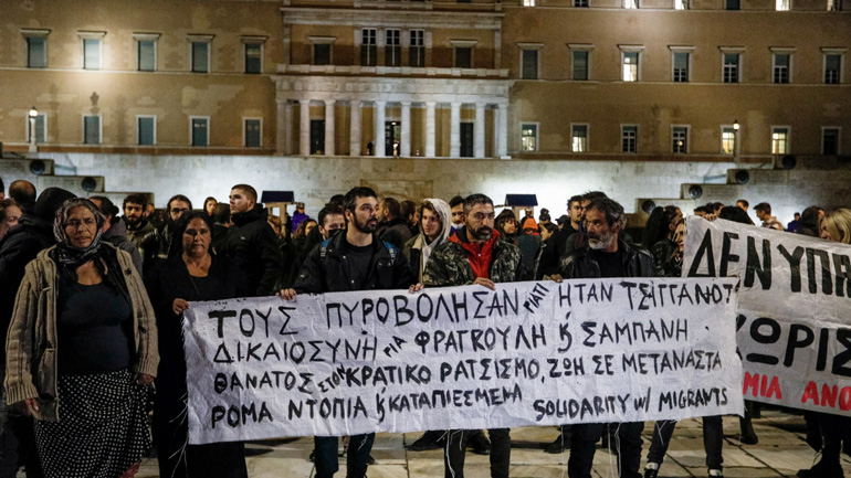 Σύνταγμα: Συγκέντρωση για τον πυροβολισμό του 16χρονου στη Θεσσαλονίκη