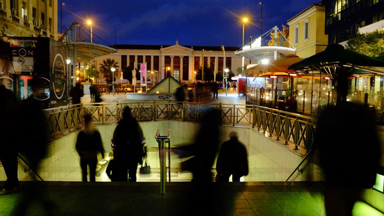 Μετρό: Κλειστός την Τρίτη από τις 9 το πρωί ο σταθμός «Πανεπιστήμιο» με εντολή της ΕΛΑΣ