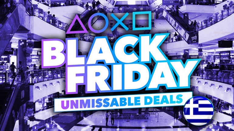 «Καλά πήγε» η Black Friday 2022 σύμφωνα με το Skroutz