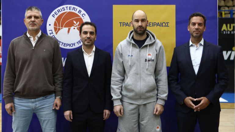 Νέα εμπορική συνεργασία της Τράπεζας Πειραιώς με την ΚΑΕ Περιστερίου Νέα εμπορική συνεργασία της Τράπεζας Πειραιώς με την ΚΑΕ Περιστερίου