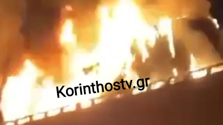 Στις φλόγες νταλίκα στην Εθνική Οδό Κορίνθου – Πατρών