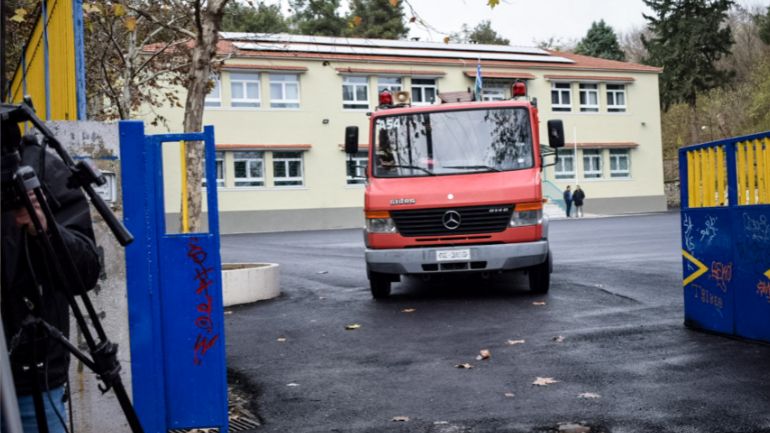 Σέρρες: Ελεύθεροι οι δύο συλληφθέντες για τη φονική έκρηξη στο δημοτικό σχολείο