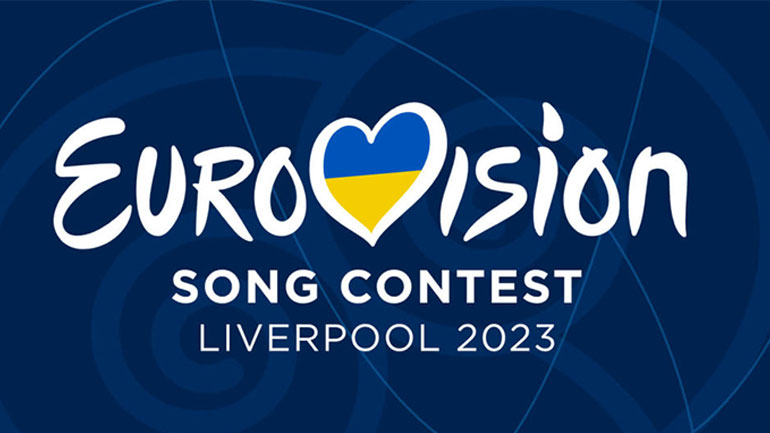 Εurovision 2023: Ελάτε να επιλέξουμε μαζί το τραγούδι της Ελλάδας 