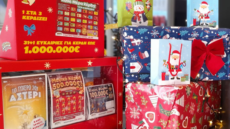 Χριστούγεννα στα καταστήματα ΟΠΑΠ με ΔΩΡΟ ΣΚΡΑΤΣ – Νέοι εορταστικοί λαχνοί με πολλές ευκαιρίες για κέρδη και ειδική περιοχή για ευχές
