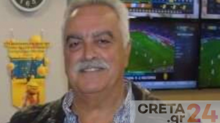 Ηράκλειο: Τροχαίο δυστύχημα στο λιμάνι με θύμα συνταξιούχο αστυνομικό