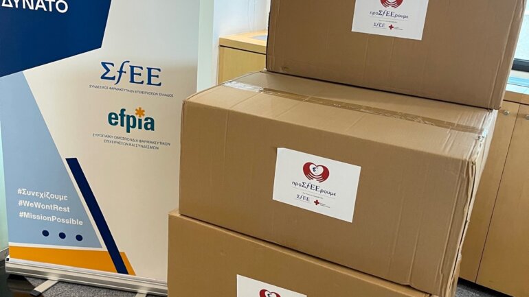 «ΠροΣfΕΕρουμε» Rapid Tests ανίχνευσης κορωνοϊού για τα Κέντρα Φιλοξενίας Ασυνόδευτων Ανηλίκων του Ελληνικού Ερυθρού Σταυρού