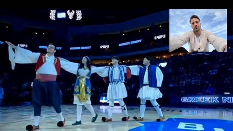 Κωνσταντίνος Αργυρός: Τσολιάδες χόρεψαν την επιτυχία «Ελεύθερος» στο ημίχρονο του ΝΒΑ