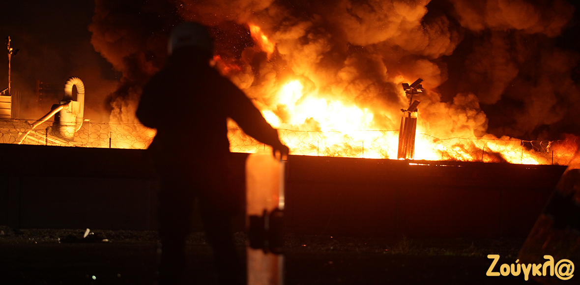Νύχτα έντασης και επεισοδίων στη Δυτική Αττική