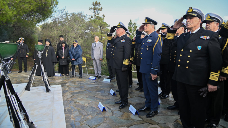 Ετήσια επιμνημόσυνη δέηση για τους πεσόντες του Πολεμικού Ναυτικού