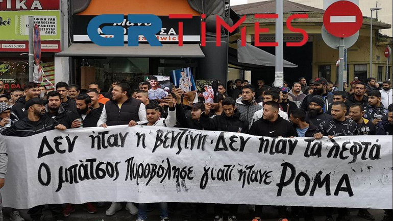 Θεσσαλονίκη: Ολοκληρώθηκε η απολογία του αστυνομικού που πυροβόλησε τον 16χρονο