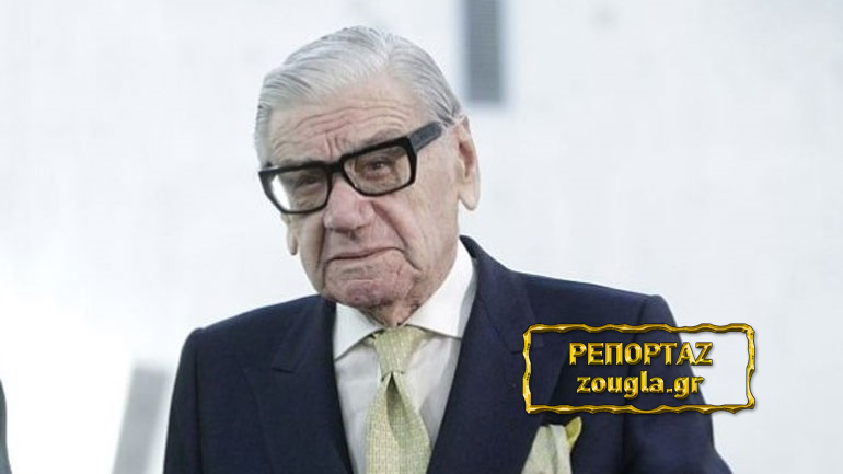 Ξεπούλησαν τη βιβλιοθήκη του Ζάχου Χατζηφωτίου