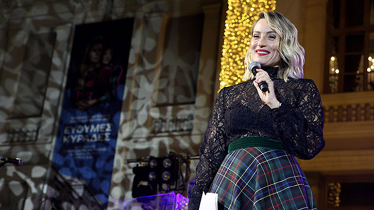 Ελεονώρα Μελέτη: Παρουσίασε τη φωταγώγηση του χριστουγεννιάτικου δέντρου στον Πειραιά