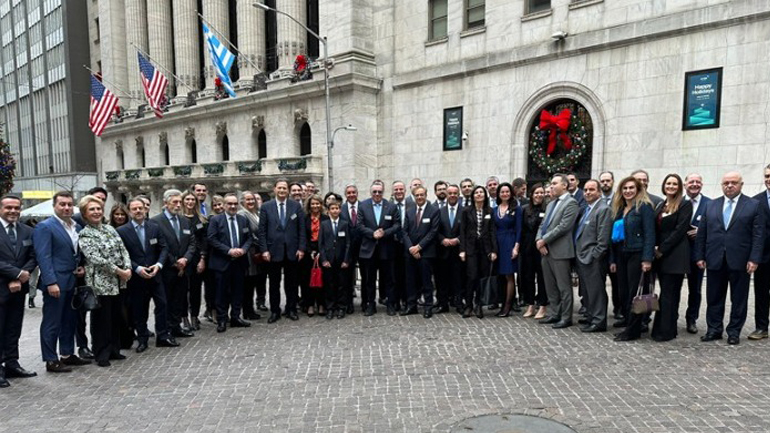 Στα γαλανόλευκα το Χρηματιστήριο της Νέας Υόρκης για την «Ημέρα Ελλάδος-Αμερικής»