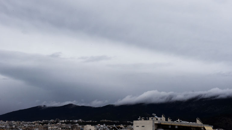 Ο καιρός σήμερα