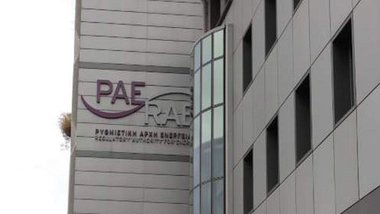 ΡΑΕ: Σε διαβούλευση ο μηχανισμός αποζημίωσης των καταναλωτών χαμηλής τάσης από τον ΔΕΔΔΗΕ