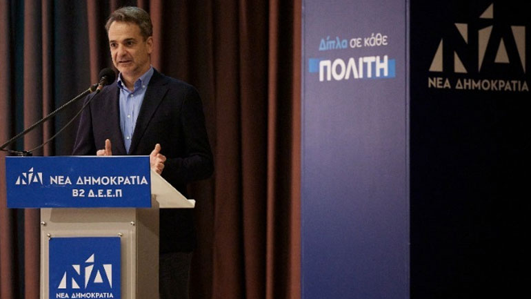 Μητσοτάκης: Η Ελλάδα είναι μια χώρα που ξαναπατά στα πόδια της και είναι πρωτοπόρος στην Ευρώπη