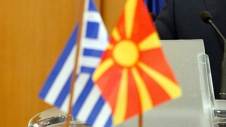 Μνημόνιο κατανόησης Ελλάδας – Βόρειας Μακεδονίας για πρόγραμμα προγεννητικών ελέγχων