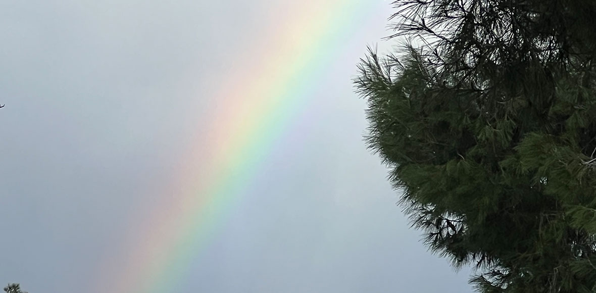 Το ουράνιο τόξο στον Διόνυσο