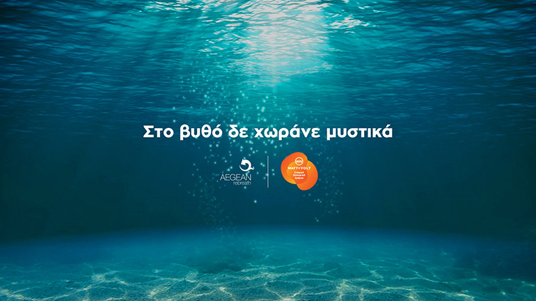 WATT+VOLT & Aegean Rebreath: 14 κοινές δράσεις για ένα βυθό που “αναπνέει” καθαρά!