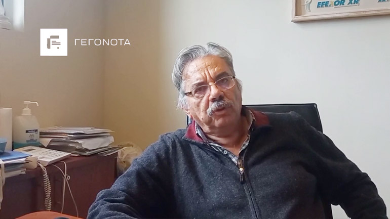 SOS από τους ψυχίατρους στην Εισαγγελία Βόλου για το μέλλον του 39χρονου σχιζοφρενή από τη Ν. Ιωνία