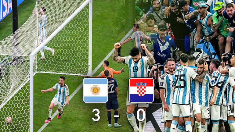 Χόρεψε τάνγκο η Αργεντινή