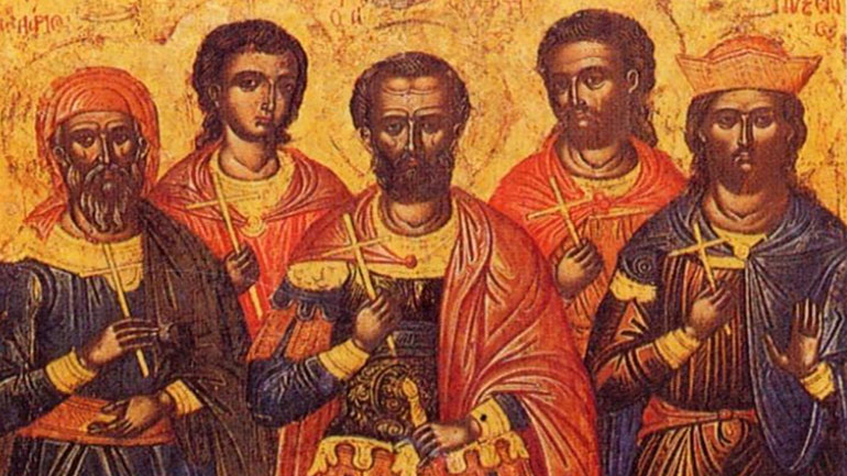 Άγιοι Ευστράτιος, Αυξέντιος, Μαρδάριος, Ευγένιος και Ορέστης – Ποιοι ήταν και γιατί τους τιμούμαι σήμερα 13 Δεκεμβρίου