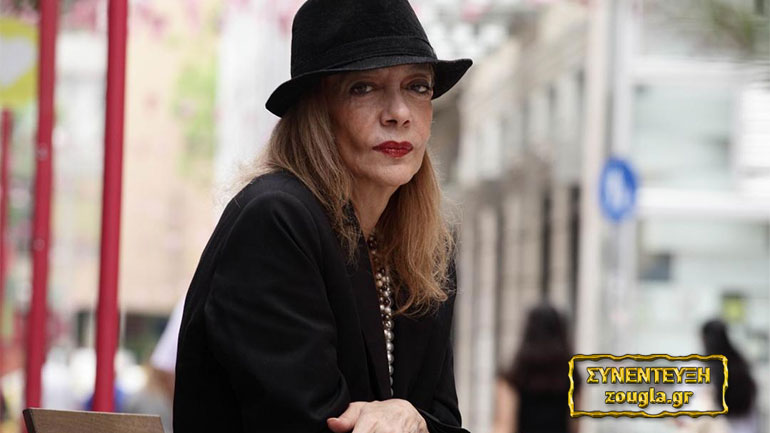 Η Δήμητρα Χατούπη μιλάει για το «Μαύρο Νερό»: Το νερό γίνεται μαύρο όταν ρέει σε μια κοινωνία με σκάνδαλα και διαφθορά