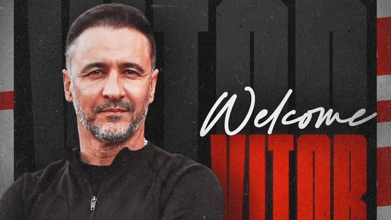 Βραζιλία: Η Φλαμένγκο ανακοίνωσε τον Βίτορ Περέιρα