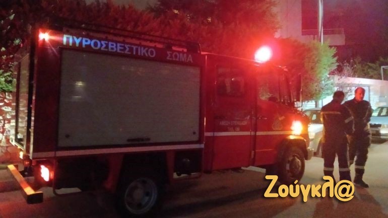 Κηφισιά: Μια γυναίκα με εγκαύματα μετά από πυρκαγιά σε οικία