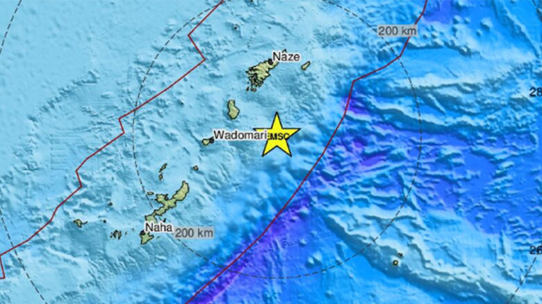 Ιαπωνία: Σεισμός 5,7 Ρίχτερ στα νησιά Ρίου Κίου
