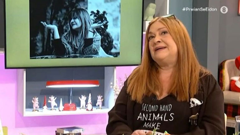 Τζόυς Ευείδη: «Ούρλιαζε, έβριζε τις κάμερες κι ακούγαμε από τα ακουστικά τις φωνές του»