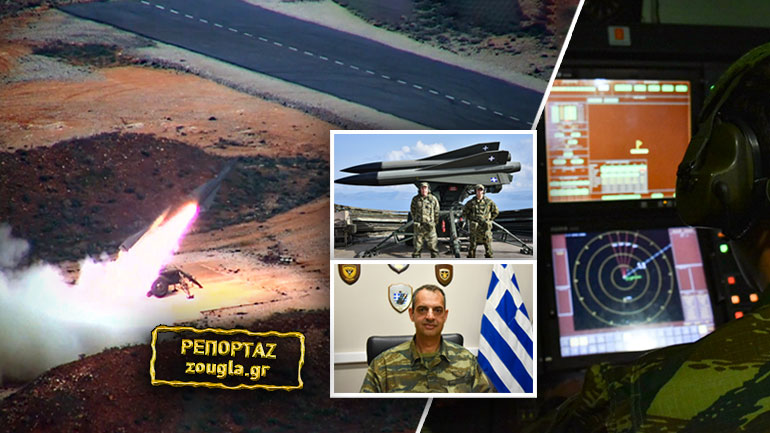 Πώς τα «γεράκια» του στρατού προστατεύουν την Αττική