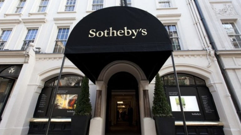 Sotheby’s: Δύο αντίτυπα του «Δον Κιχώτη» πουλήθηκαν έναντι 504.000 ευρώ Sotheby’s: Δύο αντίτυπα του «Δον Κιχώτη» πουλήθηκαν έναντι 504.000 ευρώ