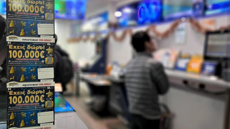 Νέα εποχή στα χριστουγεννιάτικα δώρα με ΔΩΡΟ ΣΚΡΑΤΣ στα καταστήματα ΟΠΑΠ