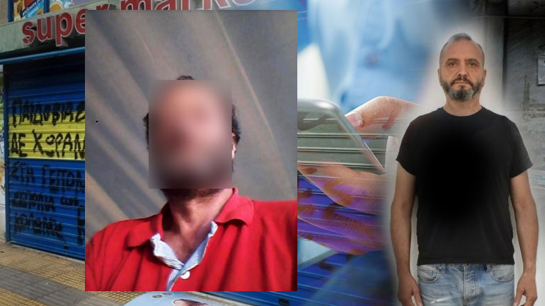 Υπόθεση Κολωνού: Συνελήφθη ο «Μιχάλης» από τον Πειραιά για την υπόθεση της 12χρονης