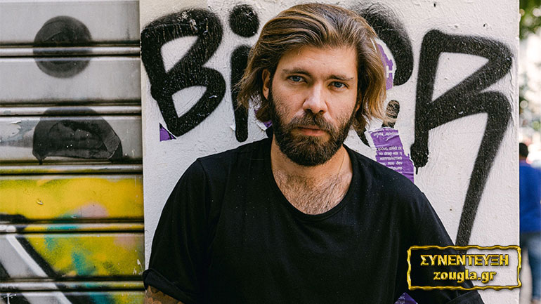 Στέλιος Τσουκιάς: Είμαστε πολλοί και μπορούμε να αλλάξουμε το σκηνικό της βίας