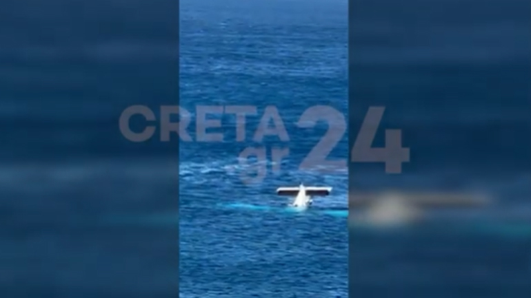 Αεροπορικό δυστύχημα στο Ηράκλειο: «Χάσαμε ύψος» είπε ο 26χρονος που διασώθηκε