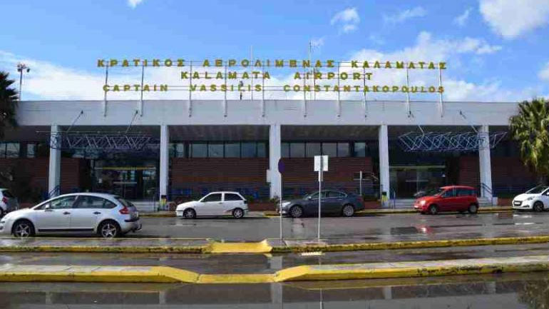Κατατέθηκαν τέσσερις προσφορές για το αεροδρόμιο Καλαμάτας